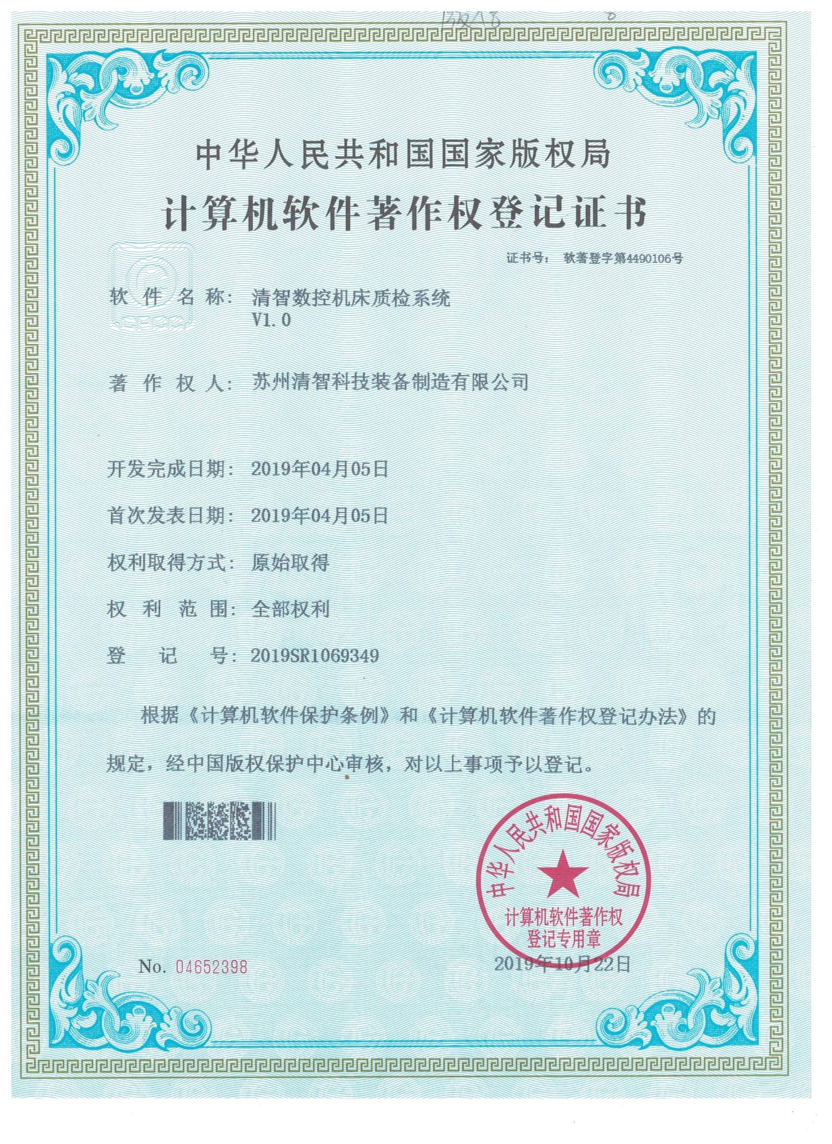 04 001.jpg 04 001.jpg