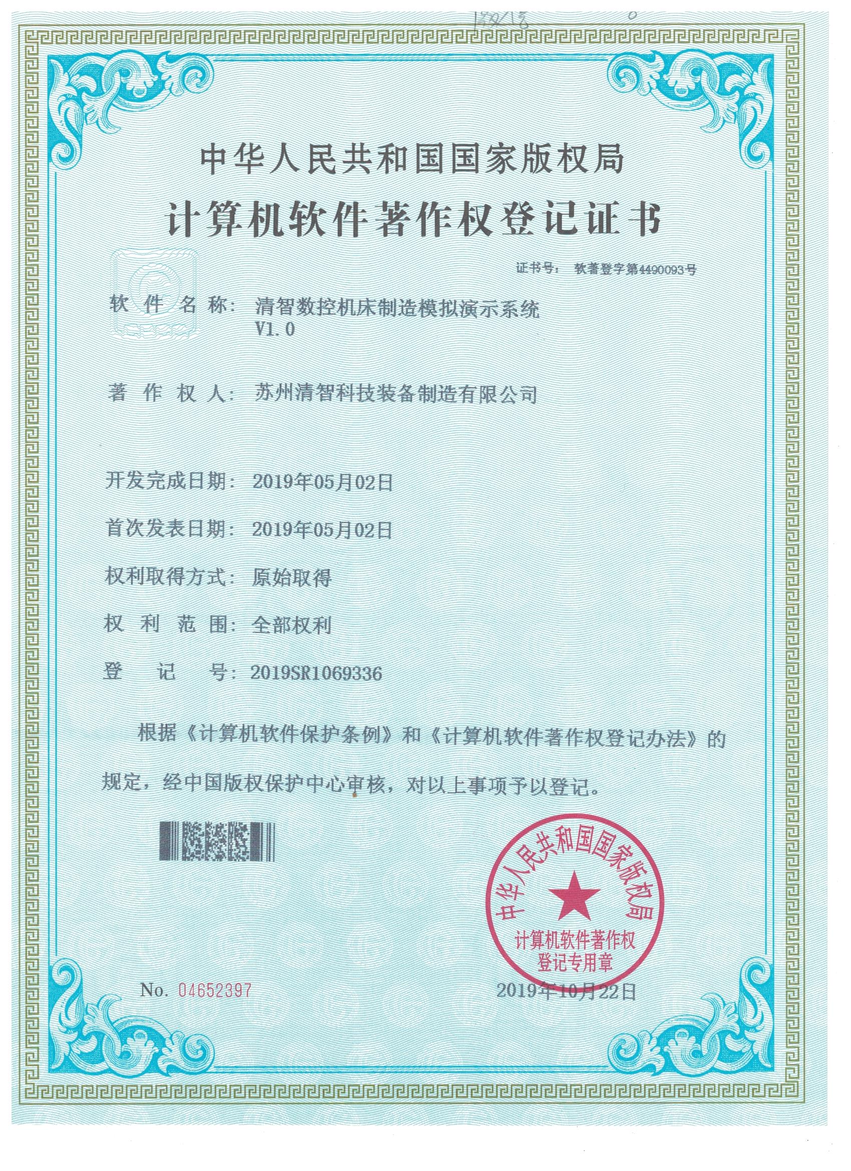 05 001.jpg 05 001.jpg