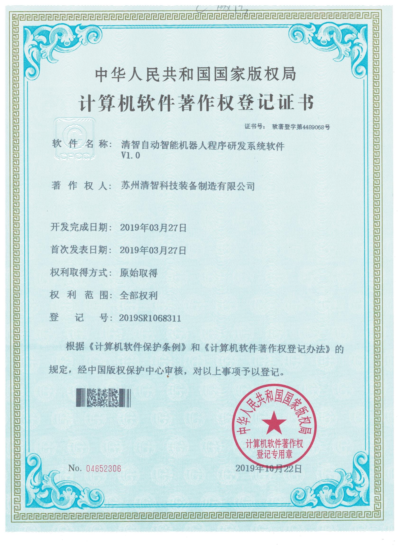 10 001.jpg 10 001.jpg