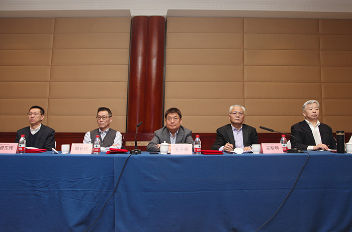 a607b780afd449867de542c1317eb495_20250121111722789.jpg a607b780afd449867de542c1317eb495_20250121111722789.jpg